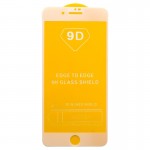 گلس 9D مناسب برای گوشی iPhone 7/8Plus