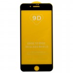 گلس 9D مناسب برای گوشی iPhone 7/8Plus