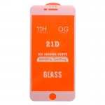 گلس 21D مناسب برای گوشی iPhone 7/8Plus