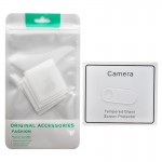 بسته 5 عددی محافظ لنز دوربین موبایل مدل Samsung A02
