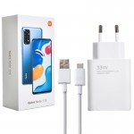 شارژر شیائومی (Xiaomi) 33W + کابل تایپ سی مدل MDY-14-EL