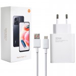 شارژر شیائومی (Xiaomi) 33W + کابل تایپ سی مدل MDY-14-EL