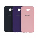 گارد سیلیکونی های کپی مدل Samsung J5Prime