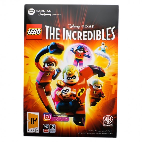 بازی کامپیوتری The Incredibles نشر پرنیان