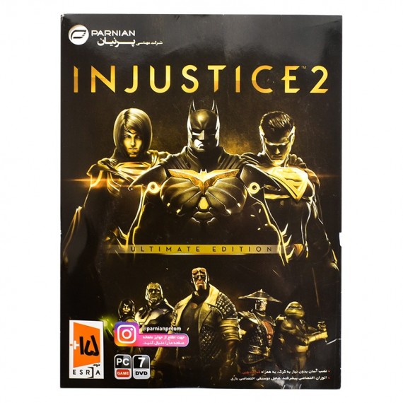 بازی کامپیوتری Injustice 2 Ultimate Edition نشر پرنیان