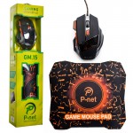 موس گیم سیم دار + پد موس پی نت (P-net) مدل GM.15