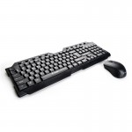کیبورد و موس بی سیم پی نت (P-net) مدل KB.800