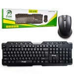 کیبورد و موس بی سیم پی نت (P-net) مدل KB.800