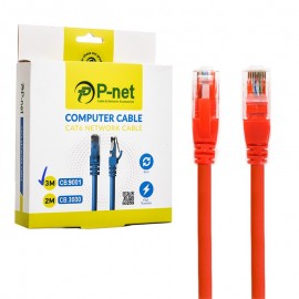 کابل شبکه CAT6 پی نت (P-net) طول 3 متر مدل CB.9001