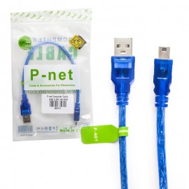 کابل موبایل و دوربین 5 پین (ذوزنقه ای) نری پي نت (P-net)
