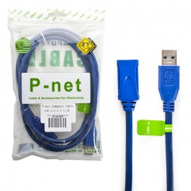 کابل افزایش طول USB پي نت (P-net) طول 1.5 متر