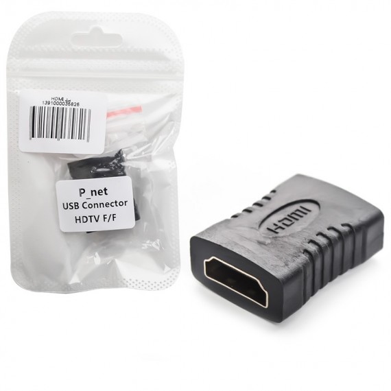 برل دو سر ماده HDMI پی نت (P-net)