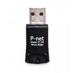 رم ریدر USB2.0 همه کاره 32in1 پي نت (P-net)