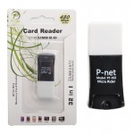 رم ریدر USB2.0 همه کاره 32in1 پي نت (P-net)