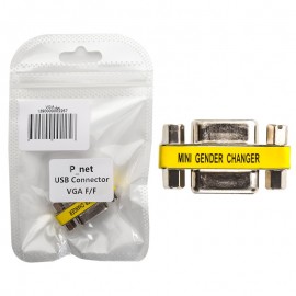 تبدیل 2 سر مادگی VGA 15 Pin پی نت (P-net)