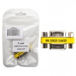 تبدیل 2 سر مادگی VGA 15 Pin پی نت (P-net)