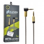 کابل 1 به 1 صدا (AUX) فنری سری 90 درجه طول 1 متر الون (ELEVEN) مدل AUX3