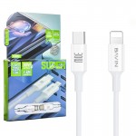 کابل تایپ سی به آیفون (Type-C to Lightning) باوین (BAVIN) طول 1.2 متر مدل CB261