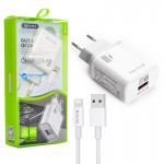 شارژر تک پورت + کابل آیفون باوین (BAVIN) مدل PC826Y
