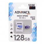 رم موبایل ادونس (ADVANCE) مدل 128GB MicroSDHC 80MB/s خشاب دار