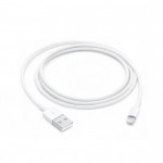 کابل آیفون (Lightning) اپل (Apple) طول 1 متر مدل iPhone 7