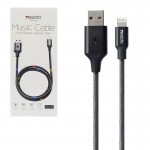 کابل آیفون (Lightning) نور دار یسیدو (Yesido) طول 1.2 متر مدل CA-T6