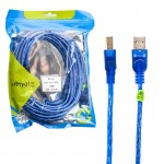 کابل پرینتر USB رویال (Royal) طول 10 متر