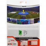 بازی کامپیوتری PES 2017 UPDATE 2023 نشر گردو