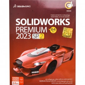 نرم افزار SolidWorks Premium 2023 نشر گردو