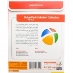 نرم افزار DriverPack solution Collection Version 3.0 نشر گردو