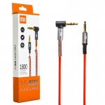 کابل 1 به 1 صدا (AUX) فنری شیائومی (Xiaomi) طول 1.8 متر