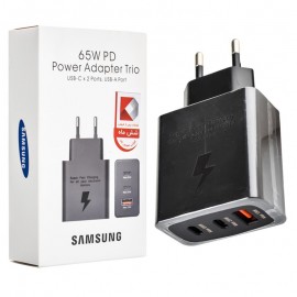 کلگی فست شارژر سامسونگ (Samsung) 65W