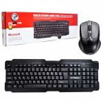 کیبورد و موس بی سیم ایکس پی (XP) مدل XP-W4200G
