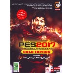 PES 2017 + آخرین نقل و انتفالات زمستانی 2017