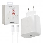 فست شارژر تک پورت + کابل PD سامسونگ (Samsung) 45W مدل EP-TA845XBEGCN