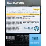 نرم افزار Corel DRAW 2023 + Collection نشر نوین پندار