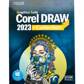 نرم افزار Corel DRAW 2023 + Collection نشر نوین پندار