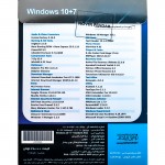 نرم افزار Windows Collection 7 & 10 + Assistant نشر نوین پندار