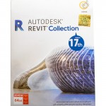 نرم افزار Autodesk Revit Collection 17th Edition نشر گردو