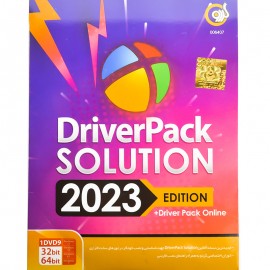 نرم افزار DriverPack Solution 2023 Edition+Driver Pack Online نشر گردو