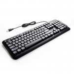 کیبورد هترون (Hatron) مدل HK260
