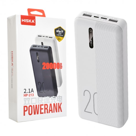 پاور بانک هیسکا (HISKA) مدل HP-213 ظرفیت 20000mAh