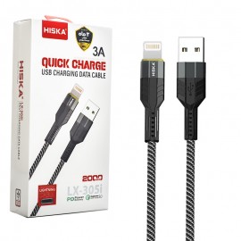 کابل آیفون (Lightning) هیسکا (HISKA) طول 2 متر مدل LX-305i