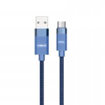کابل اندروید (MicroUSB) هیسکا (HISKA) طول 1.2 متر مدل LX-25M
