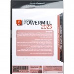 نرم افزار Autodesk Powermill 2023 نشر JB.TEAM