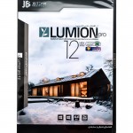 نرم افزار Lumion Pro 12 نشر JB.TEAM