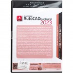 نرم افزار AutoCad Electerical 2023 نشر JB.TEAM