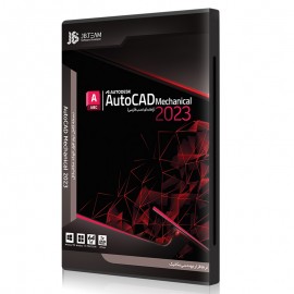 نرم افزار AutoCad Mechanical 2023 نشر JB.TEAM