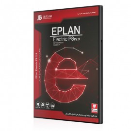 نرم افزار EPLAN Electric P8 2.9 نشر JB.TEAM