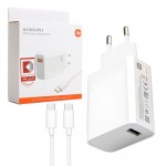 فست شارژر تک پورت شیائومی (Xiaomi) 67W + کابل تایپ سی مدل VCA7GAcH